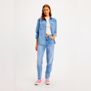 Vintage Levi’s 550 Jeans